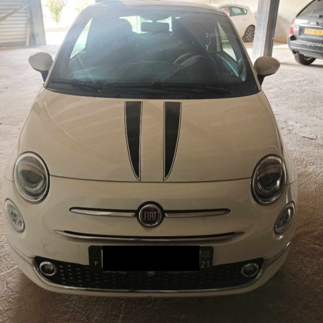 Bande Autocollant Personnalisé pour Capot FIAT 500 - Design Sportif - Accessoires Fiat 500 - Image 3